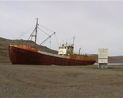 Schiff Gardar